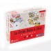 La petite boîte à jeux ducale (coffret en bois)  France Cartes    249008